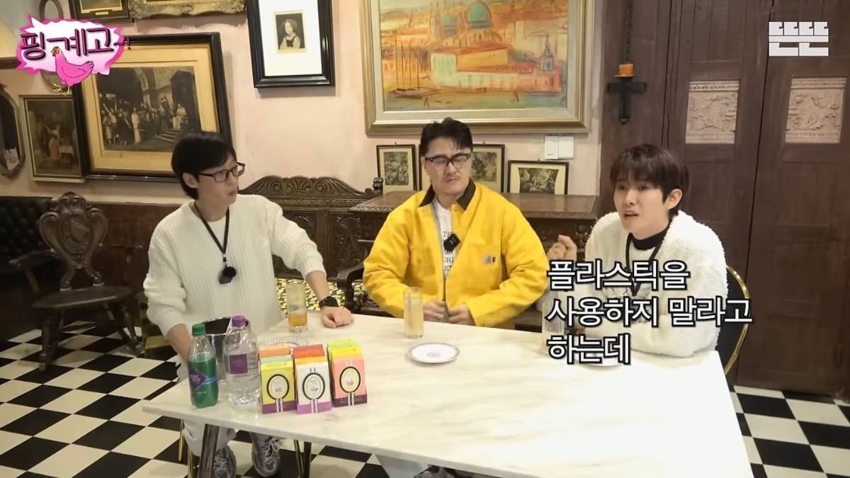 성형해서 환경운동 권장 못하겠다는 광희에게 데프콘의 대답.jpg | 인스티즈