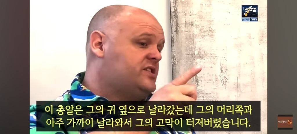 트럼프랑 미국 경제위기 예언 | 인스티즈