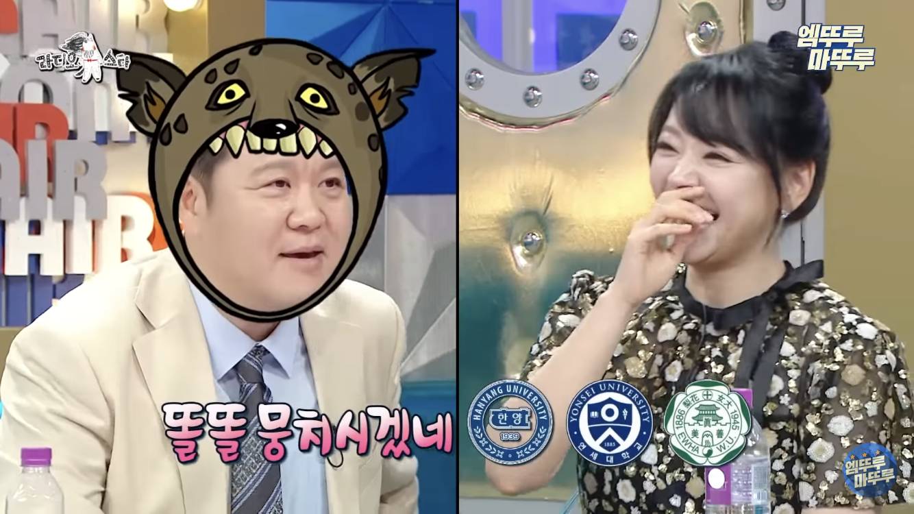 자네는 신촌가서 먹게, 업그레이드 됨 | 인스티즈