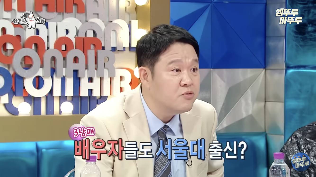 자네는 신촌가서 먹게, 업그레이드 됨 | 인스티즈