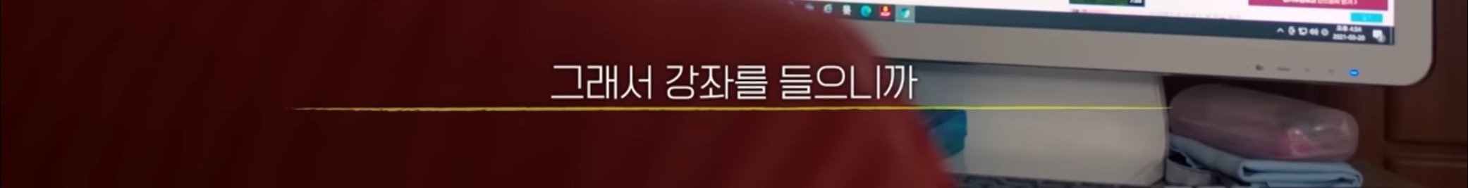 나이 90을 바라보는 할머니가 혼자서 마트에 가 아이패드를 샀다 | 인스티즈