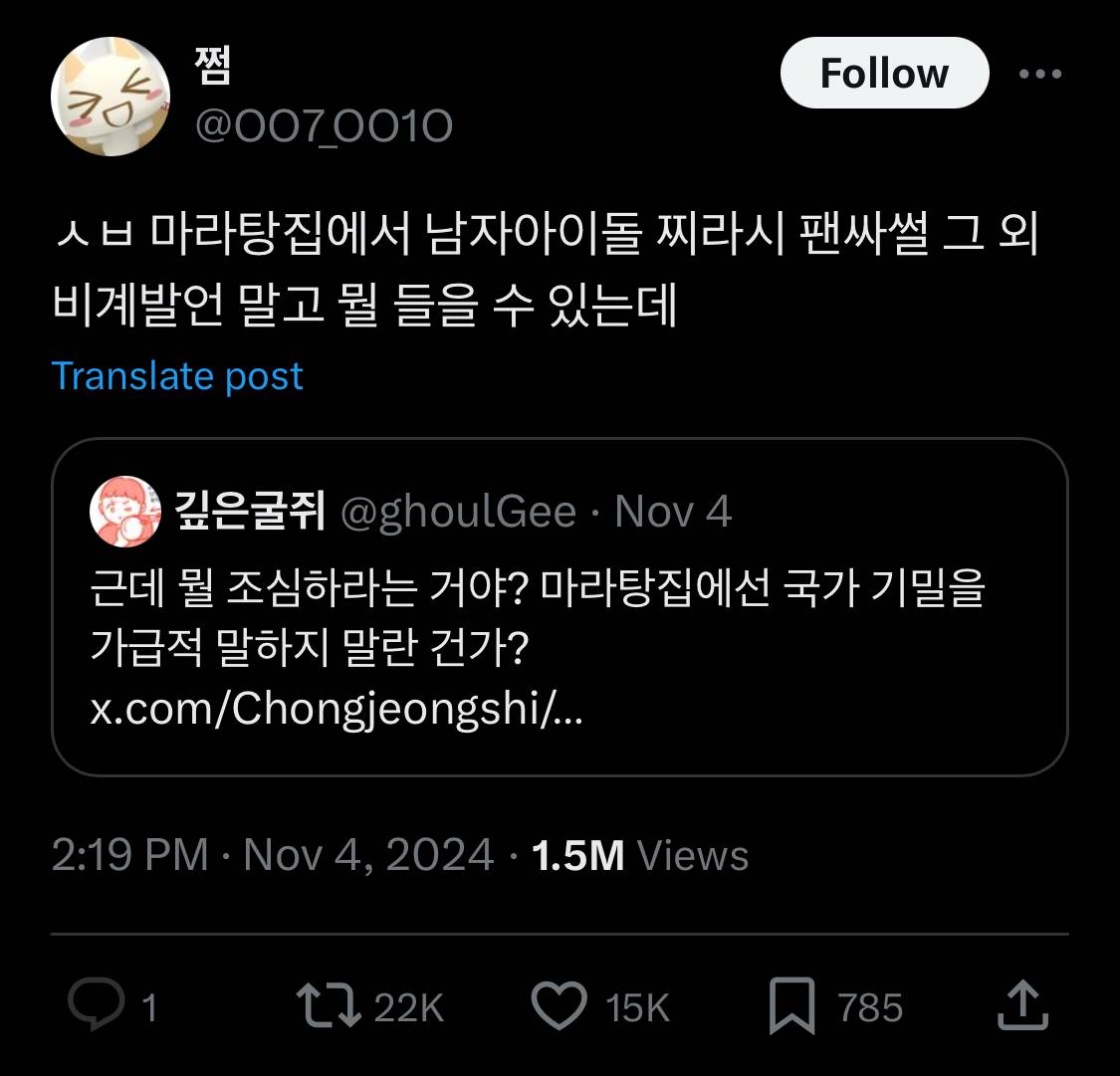 사진 잘 받는 애들은 1로 나옴.twt | 인스티즈