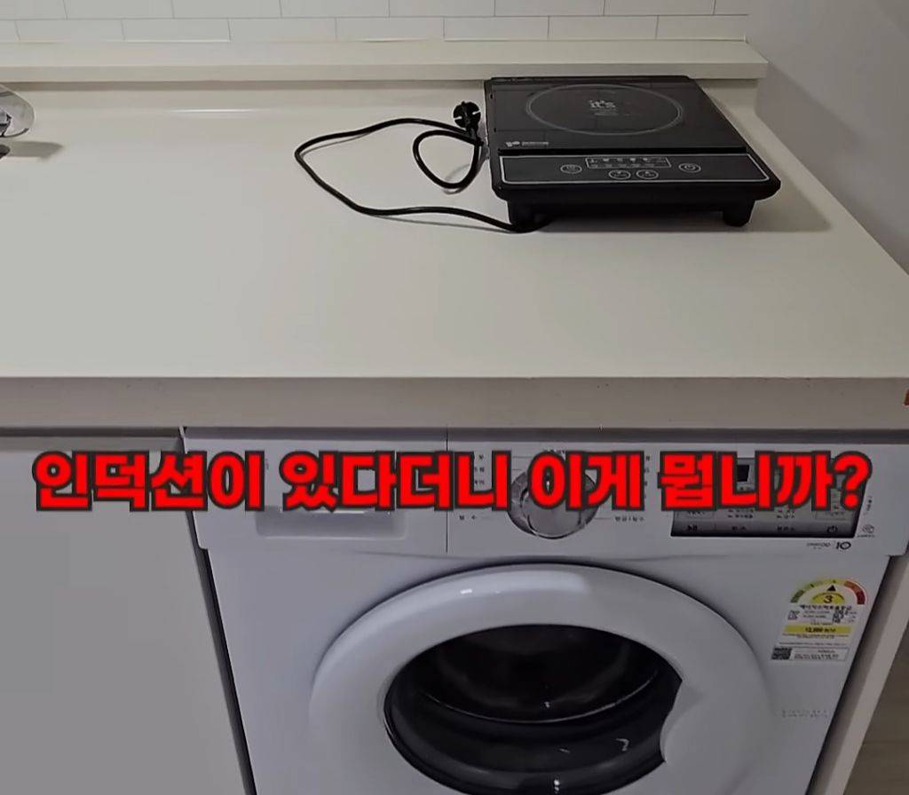 서울 2000/78 인덕션, 냉장고, 침대 옵션 복층 원룸 | 인스티즈