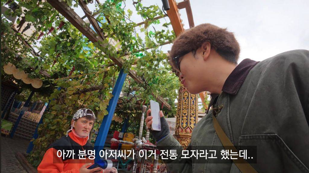저렴한 가격에 전통의상을 사고 좋아한 여행유튜버 | 인스티즈