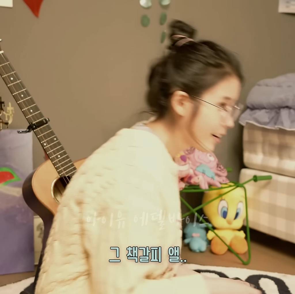 아이유에대해서 아는게 없는 아이유 친동생 | 인스티즈