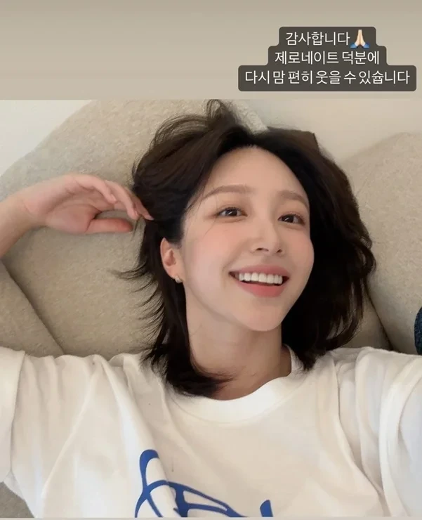 요즘 연예인들이 하는 치아 시술 | 인스티즈