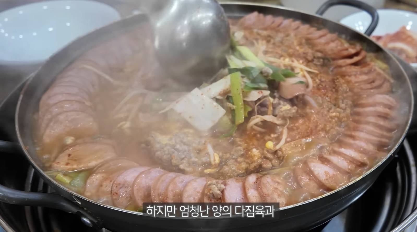 유튜버 육식맨이 꼽은 부대찌개 맛집 1위, 2위 | 인스티즈