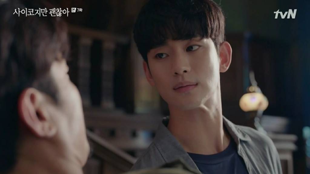 일반인 느낌 나지만, 막상 현실에선 보기 드문 외모 | 인스티즈