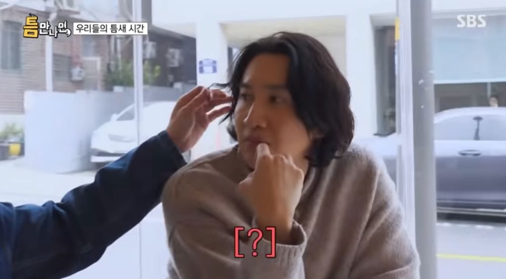 정중하게 들어온 무례한 질문 | 인스티즈