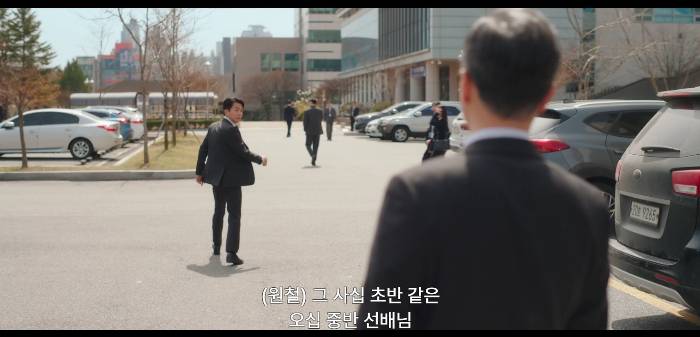 [좋거나나쁜동재] 동갑 배우들로 여럿 놀래키는 드라마 | 인스티즈