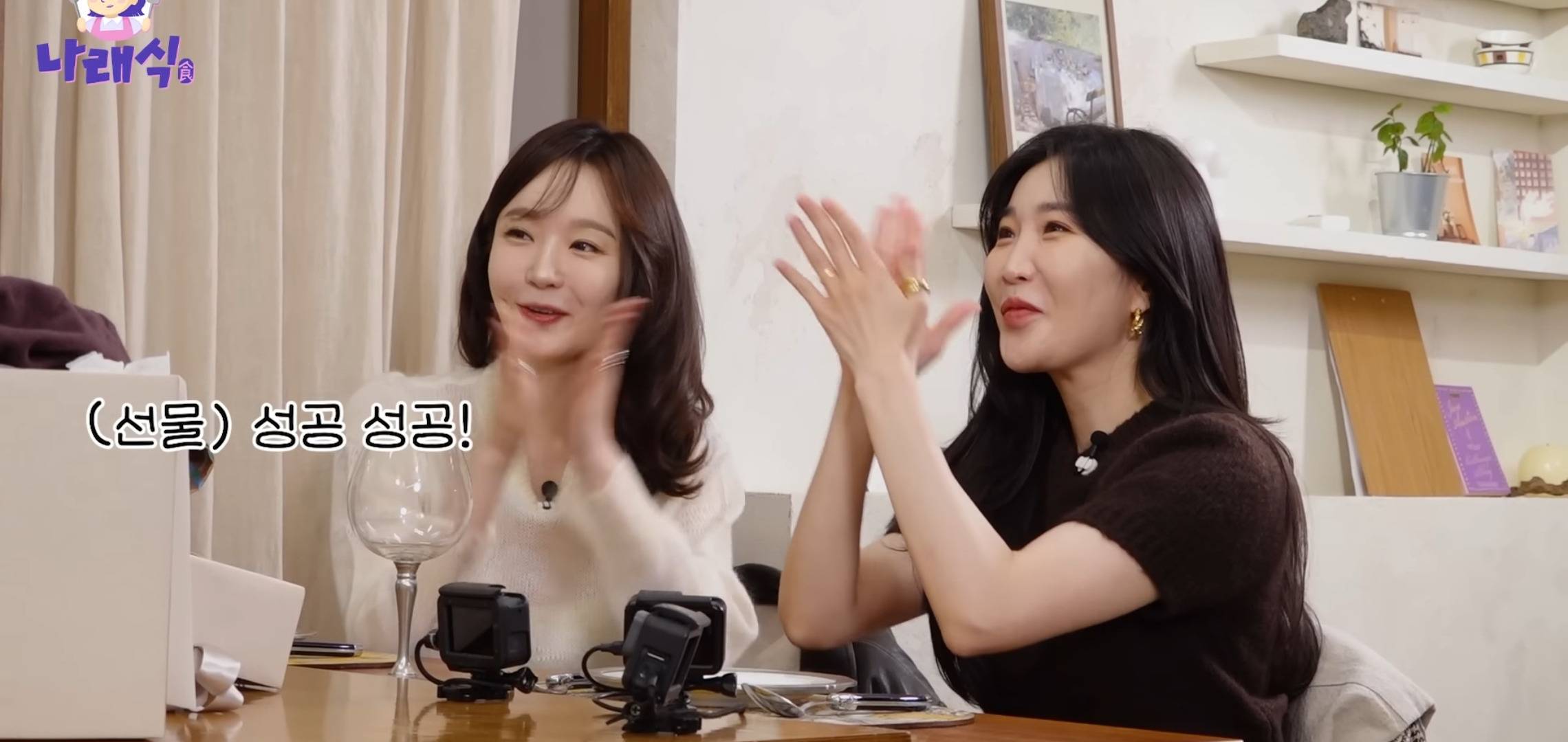 너무 잘 맞는 다비치 강민경과 박나래 그리고 이해 할 수 없는 이해리.jpg | 인스티즈