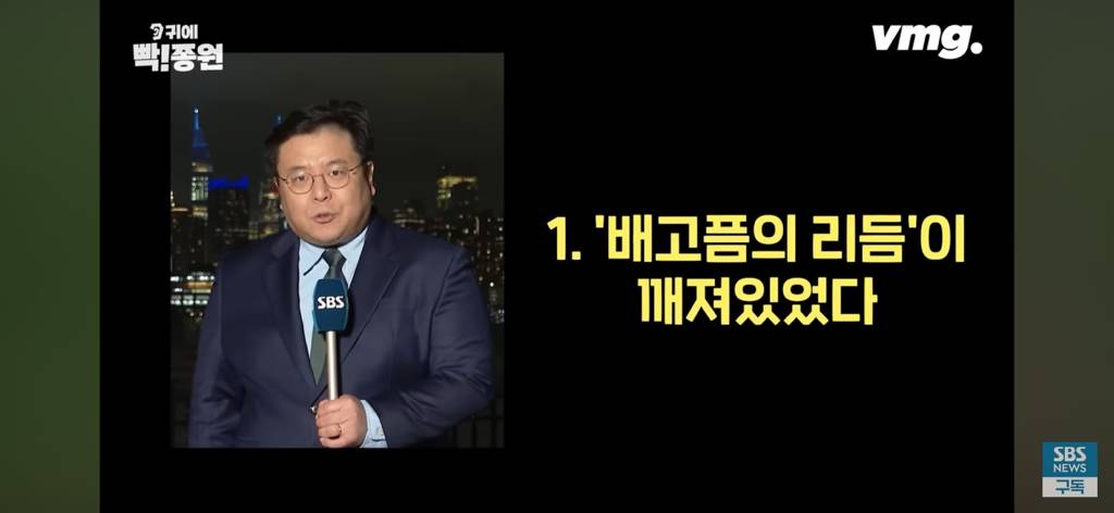 10년동안 살 못 빼던 기자가 요요없이 -40kg 뺀 방법 | 인스티즈