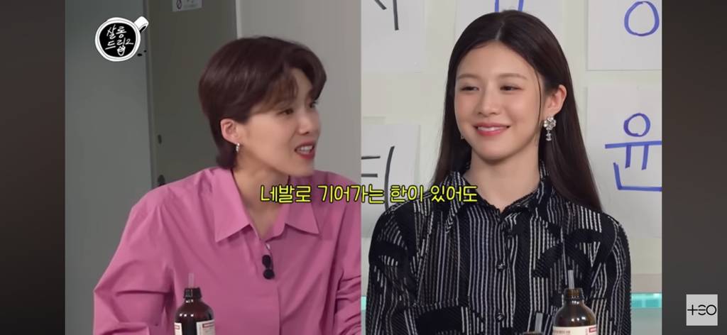 시상식 노쇼하고 싶었던 고윤정 | 인스티즈