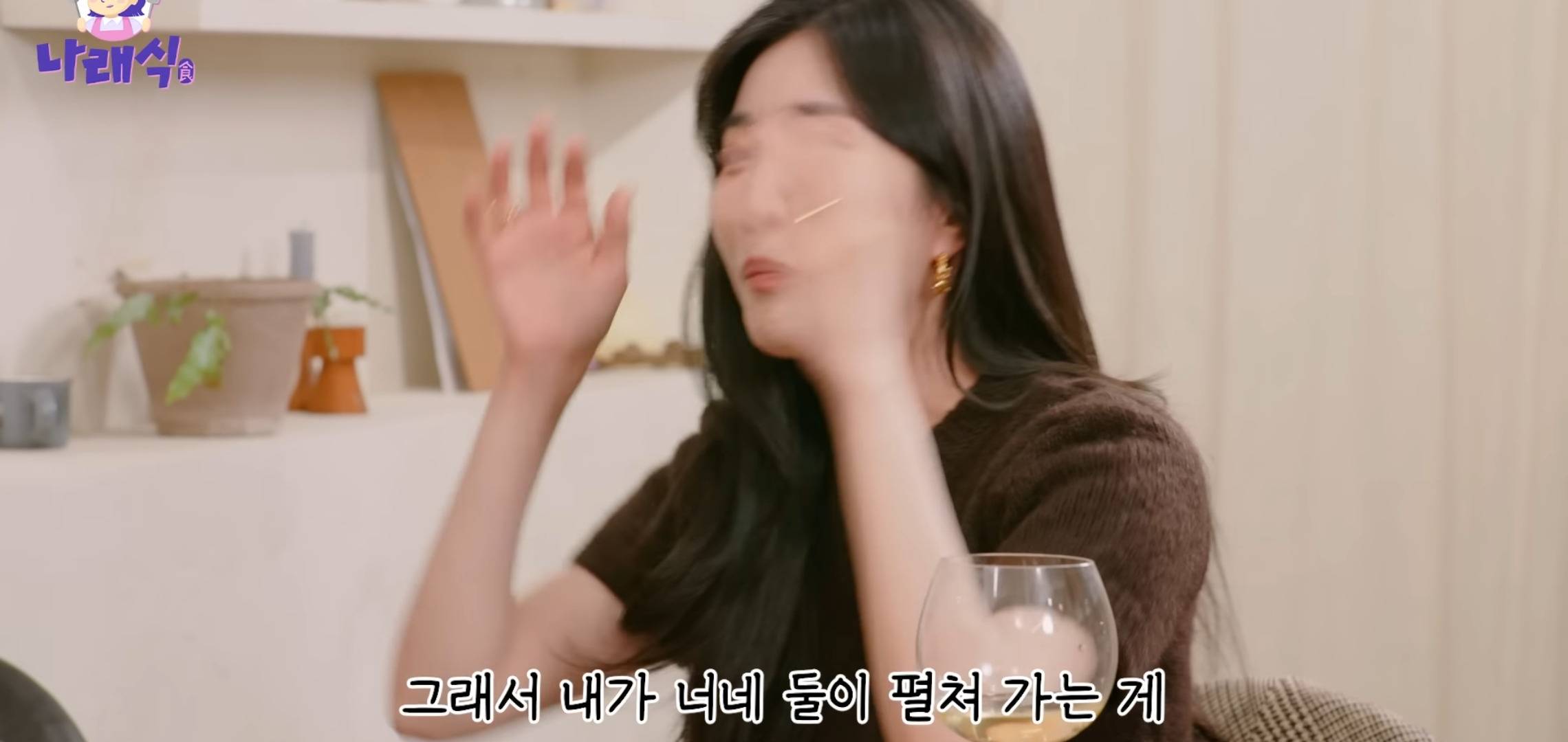 너무 잘 맞는 다비치 강민경과 박나래 그리고 이해 할 수 없는 이해리.jpg | 인스티즈