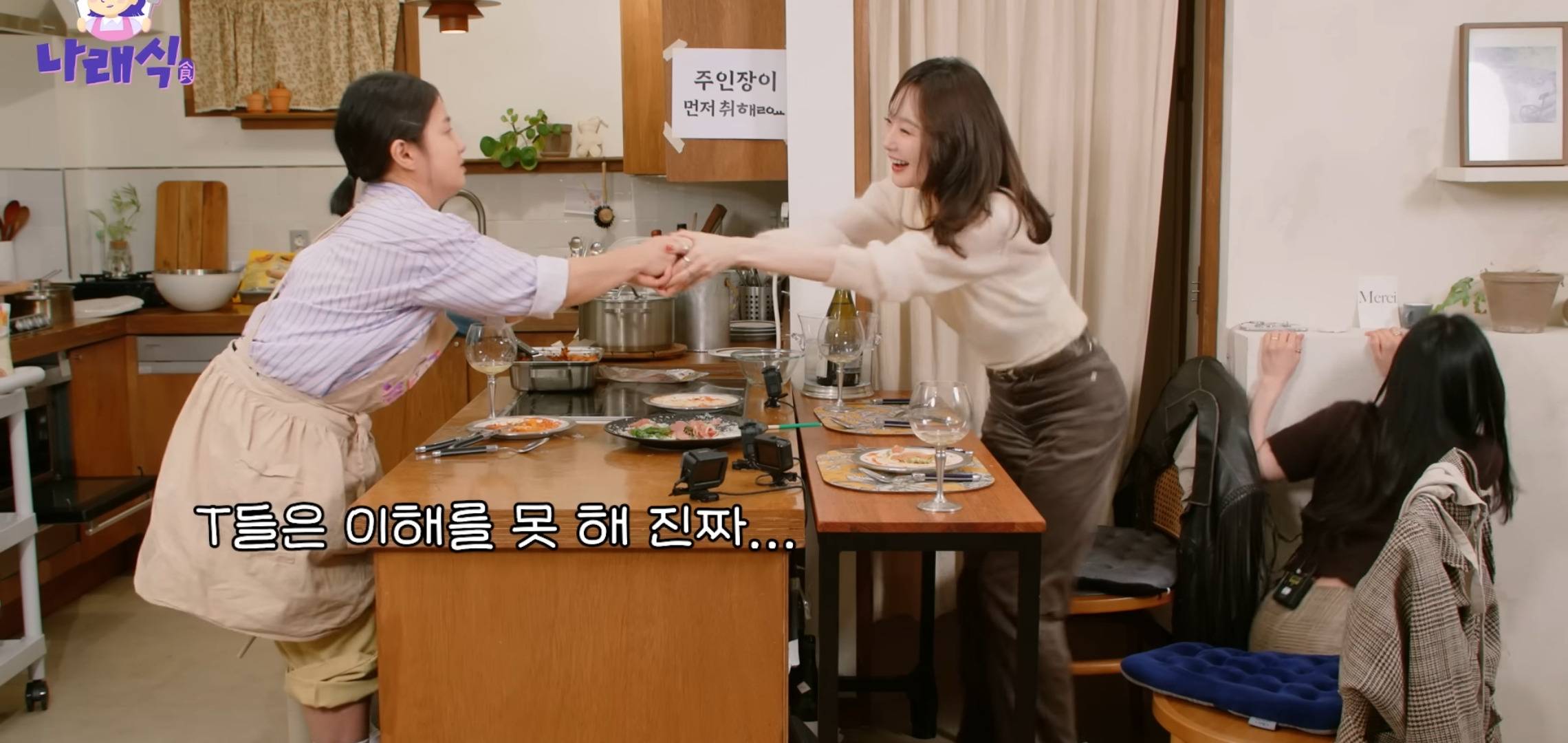 너무 잘 맞는 다비치 강민경과 박나래 그리고 이해 할 수 없는 이해리.jpg | 인스티즈
