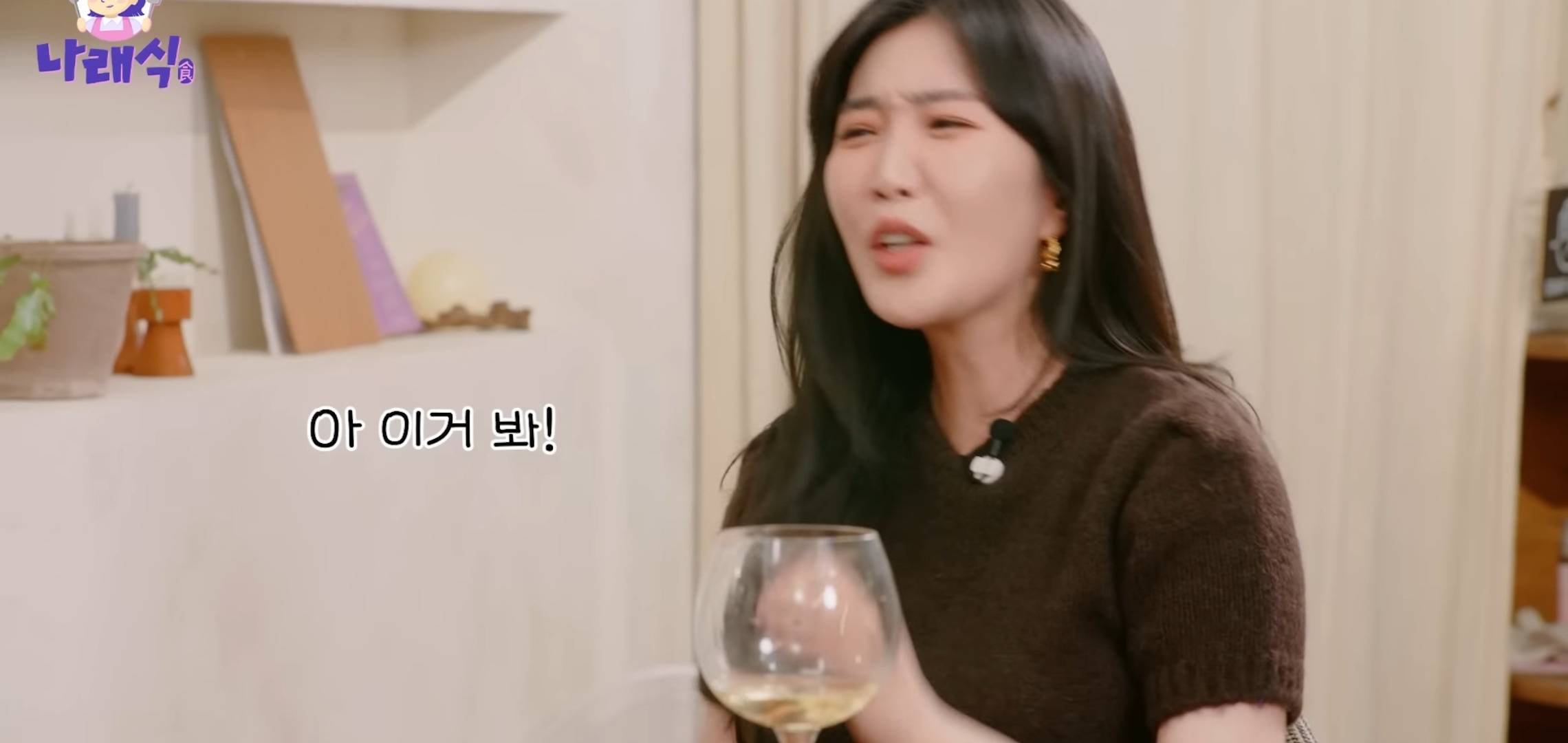 너무 잘 맞는 다비치 강민경과 박나래 그리고 이해 할 수 없는 이해리.jpg | 인스티즈