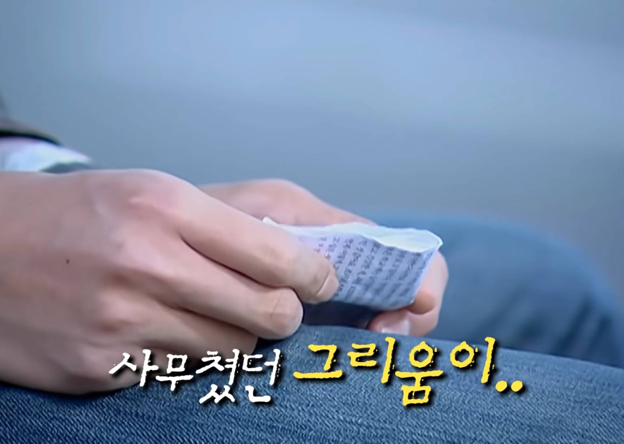 [미안하다사랑한다] 차무혁 죽기 전에 오들희가 진실을 알았어야 한다 vs 모르는 게 낫다 | 인스티즈