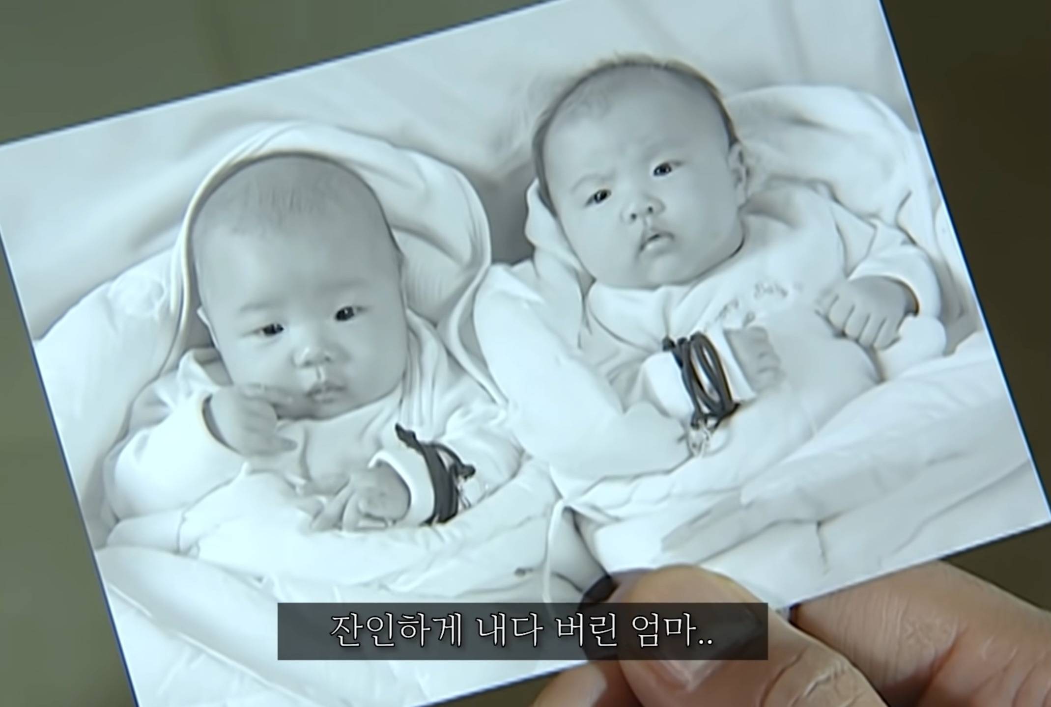 [미안하다사랑한다] 차무혁 죽기 전에 오들희가 진실을 알았어야 한다 vs 모르는 게 낫다 | 인스티즈