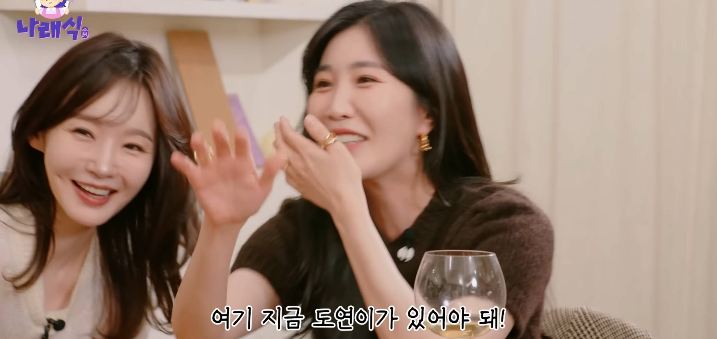 너무 잘 맞는 다비치 강민경과 박나래 그리고 이해 할 수 없는 이해리.jpg | 인스티즈