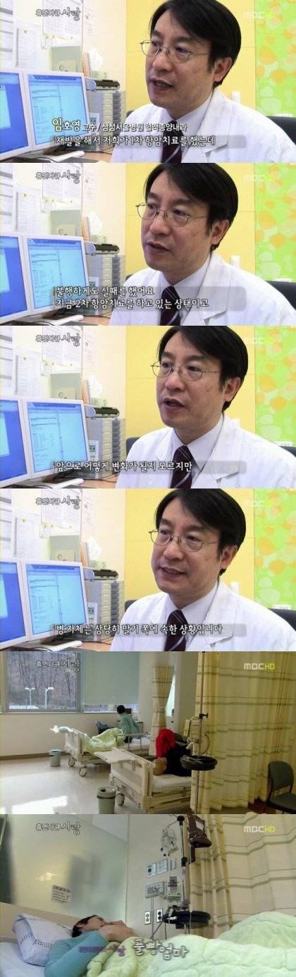 시한부 엄마와 아이들.jpg | 인스티즈