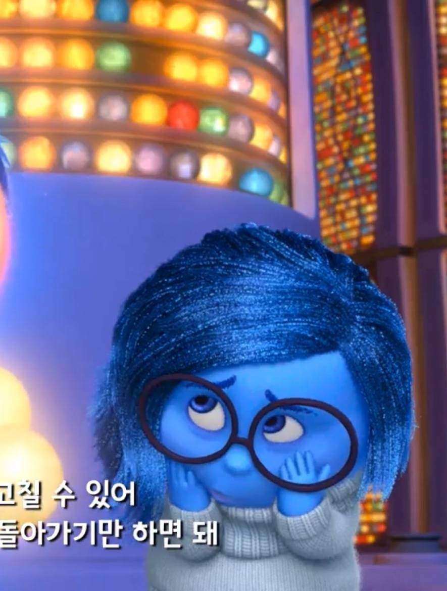 인사이드아웃 슬픔이 성우 정체.jpg | 인스티즈