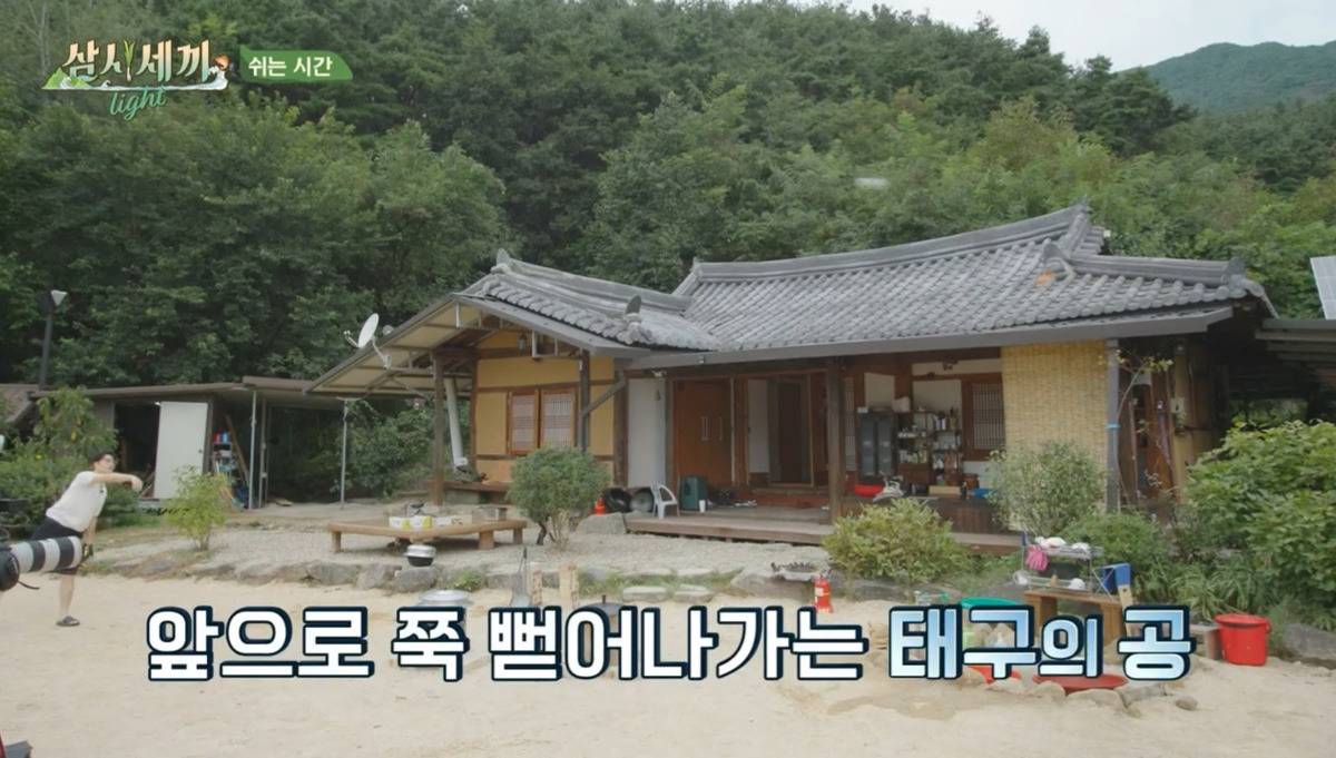 [삼시세끼] 예능이 낯선 엄태구 엄청 잘 챙겨주는 차승원 | 인스티즈