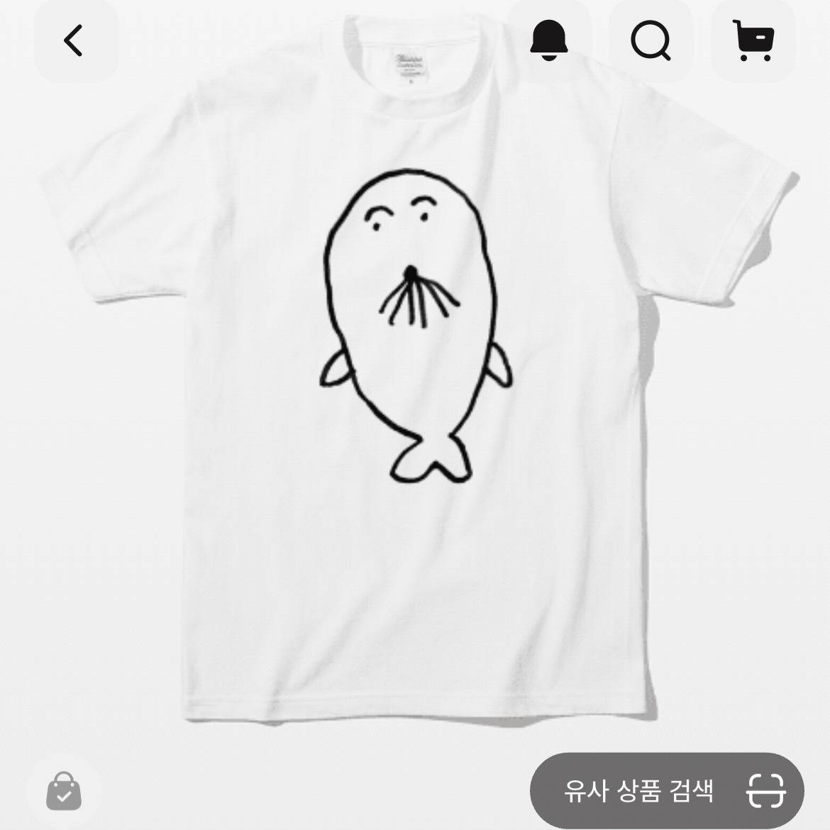 난 왜 이런 이상한 티셔츠가 좋지 | 인스티즈
