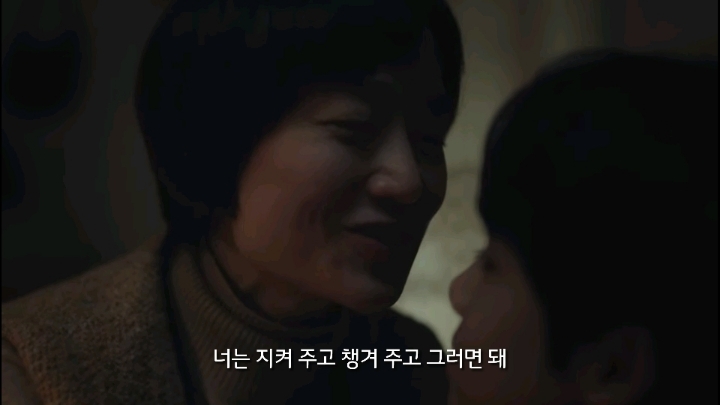나는 쓸모가 있어서 태어났어요 | 인스티즈