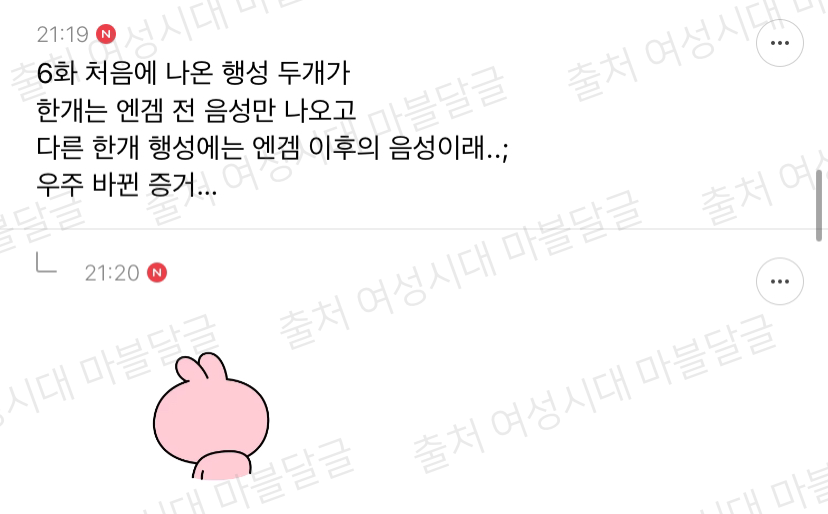 [마블] 마,,언제부턴가 우리가 본 영화가 다른 유니버스라면 어떨 것 같노,,? | 인스티즈