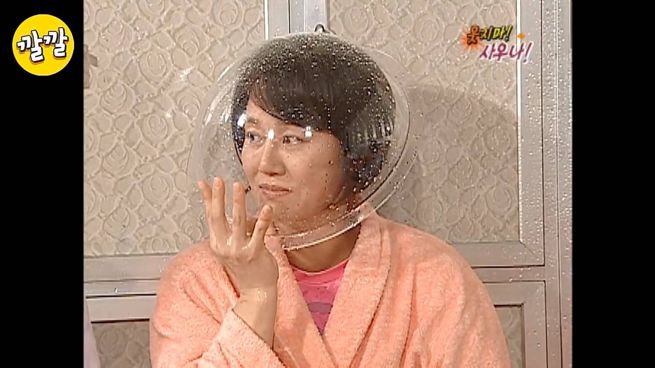 이경실 자학개그 | 인스티즈