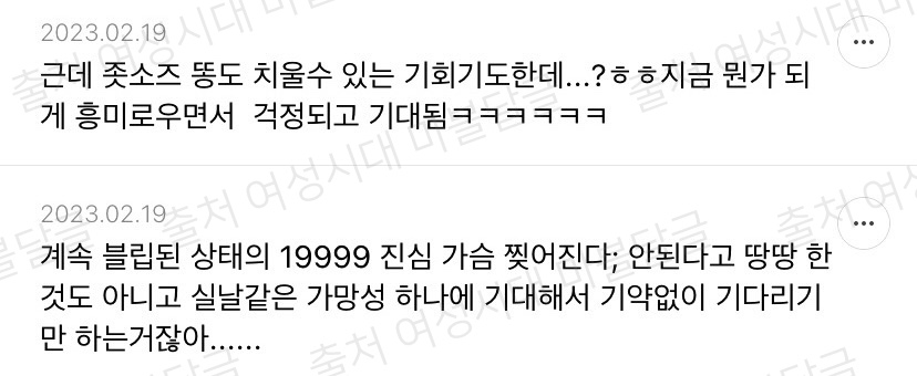 [마블] 마,,언제부턴가 우리가 본 영화가 다른 유니버스라면 어떨 것 같노,,? | 인스티즈