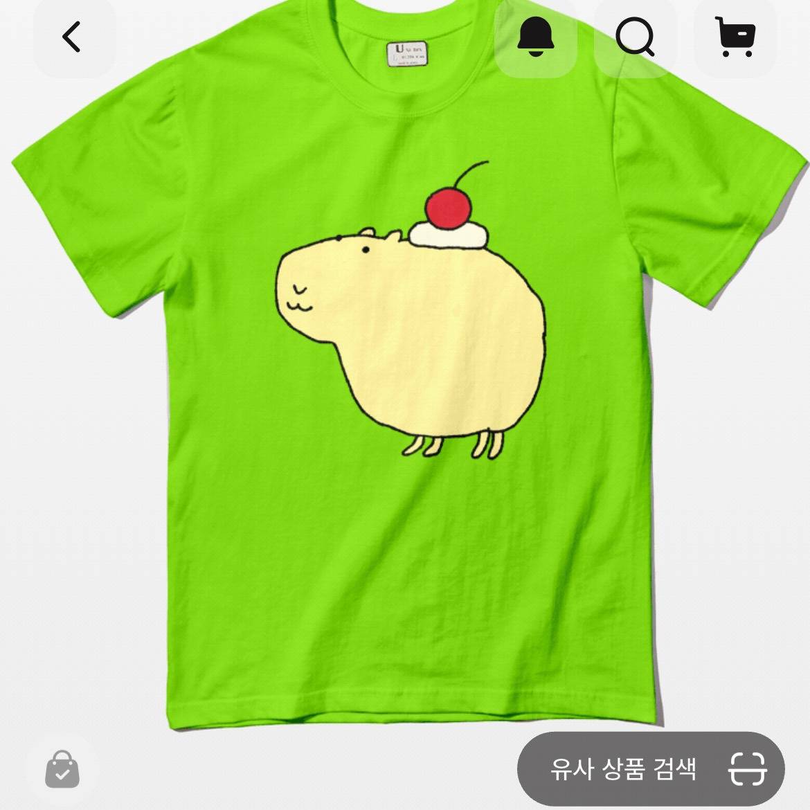 난 왜 이런 이상한 티셔츠가 좋지 | 인스티즈