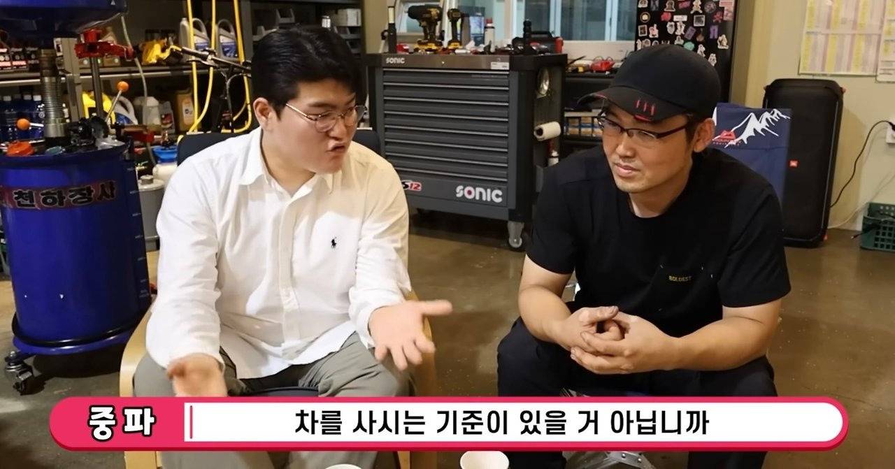 16년차 베테랑 정비사가 사고싶은 차를 고르는 기준 | 인스티즈