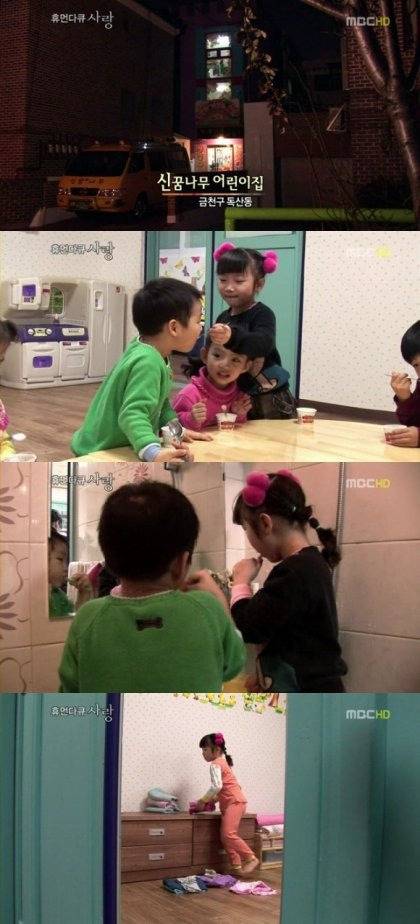 시한부 엄마와 아이들.jpg | 인스티즈
