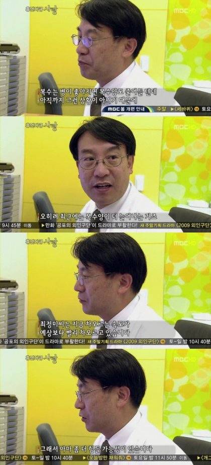 시한부 엄마와 아이들.jpg | 인스티즈
