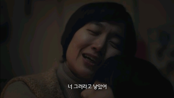 나는 쓸모가 있어서 태어났어요 | 인스티즈