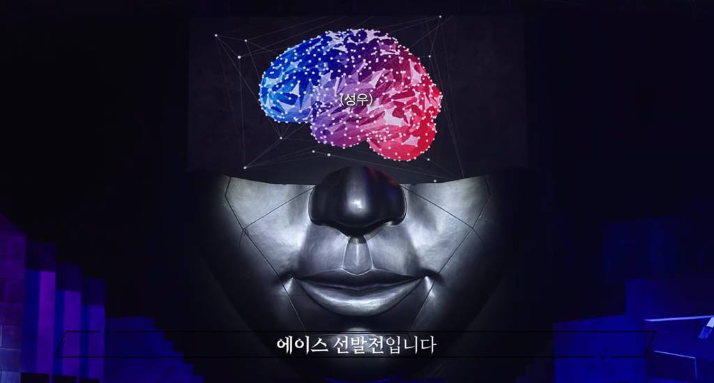 시작부터 역대급 천재 캐릭터 나타나서 지니어스 덕후들 설레게 하고있는 지니어스 작가 신작 (스압/스포주의) | 인스티즈