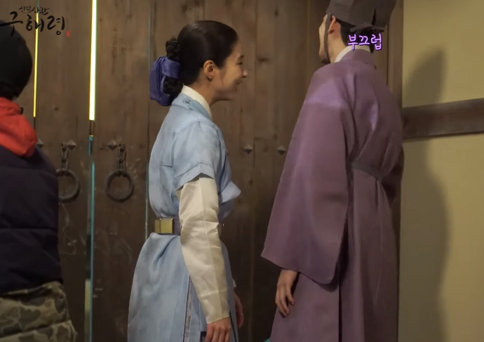 신세경과 포옹씬 중 손 떠는 차은우 | 인스티즈