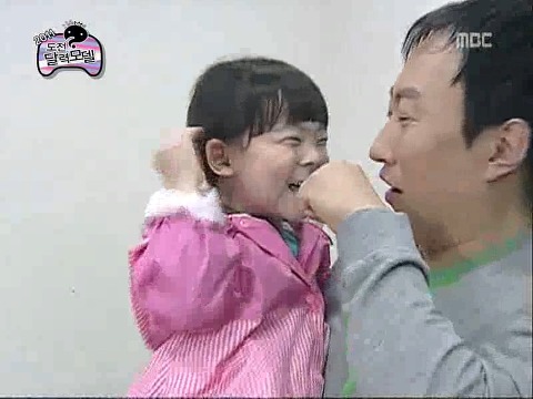 [무한도전] 멤버 중에서 의외로 애를 가장 잘봐서 놀란 멤버 | 인스티즈