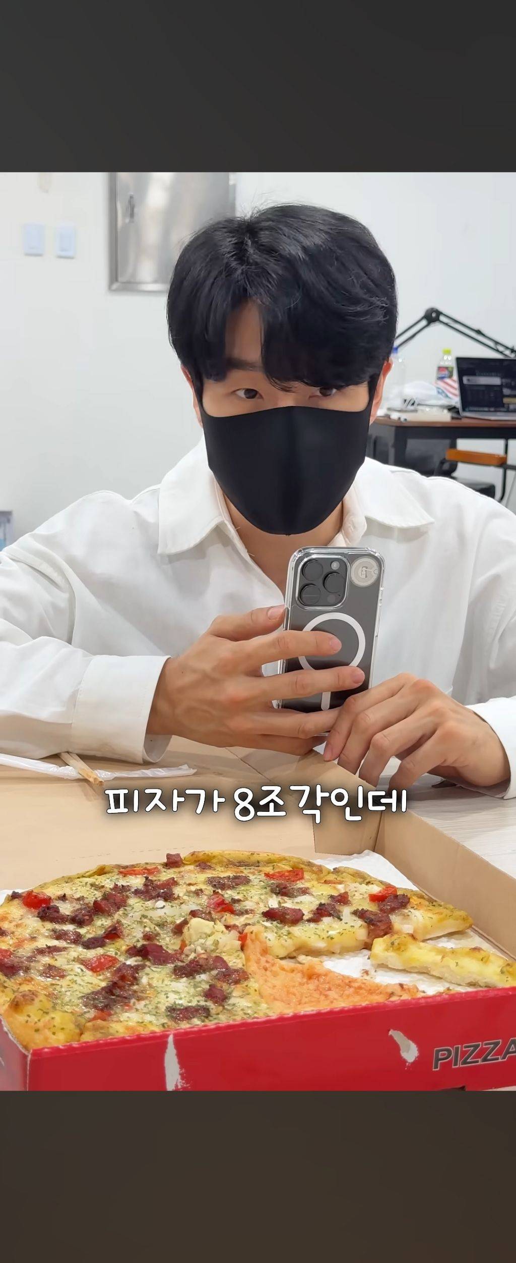 남자 아이돌이 먹는 하루 세끼 음식 공개함 | 인스티즈