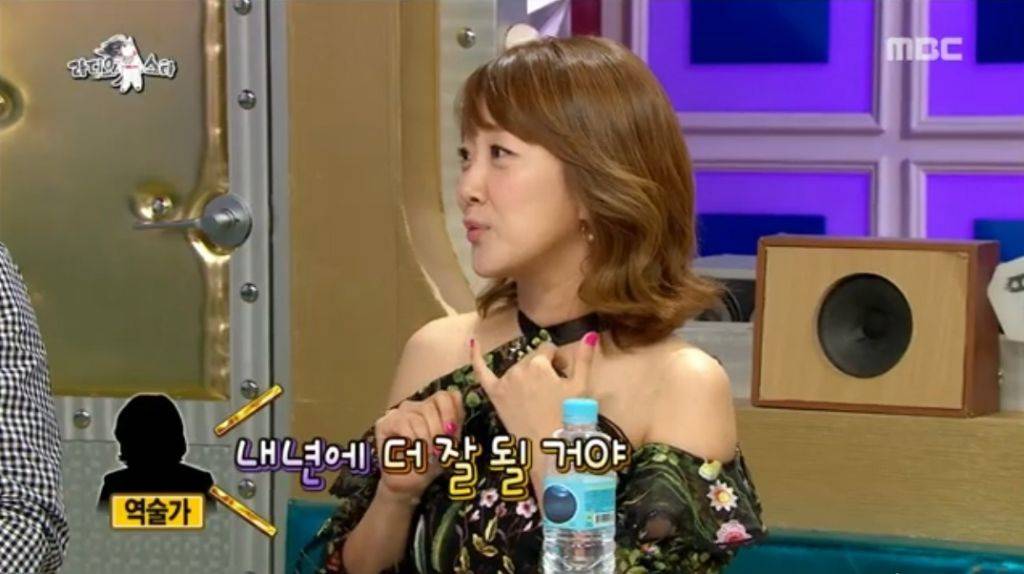 미용실에서 무당 만난 서민정 썰 | 인스티즈
