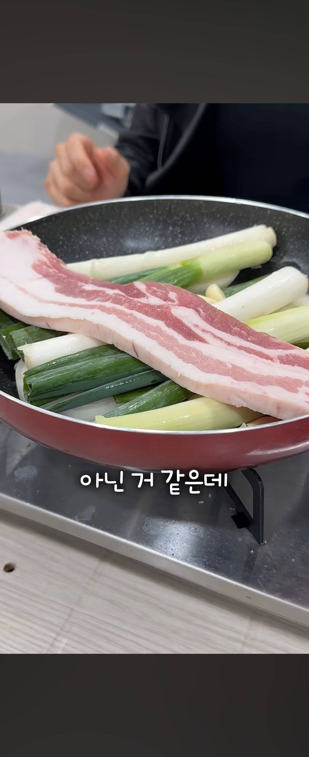 남자 아이돌이 먹는 하루 세끼 음식 공개함 | 인스티즈