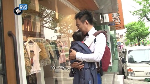 [무한도전] 멤버 중에서 의외로 애를 가장 잘봐서 놀란 멤버 | 인스티즈