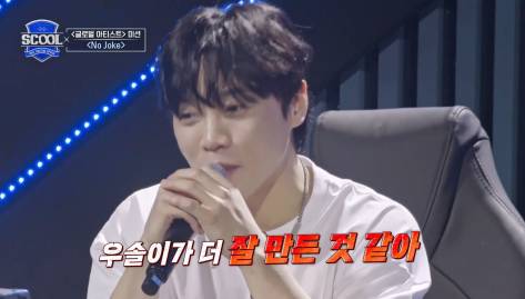 최영준 피셜 안무가보다 안무 더 잘 만든 것 같다는 연습생 | 인스티즈