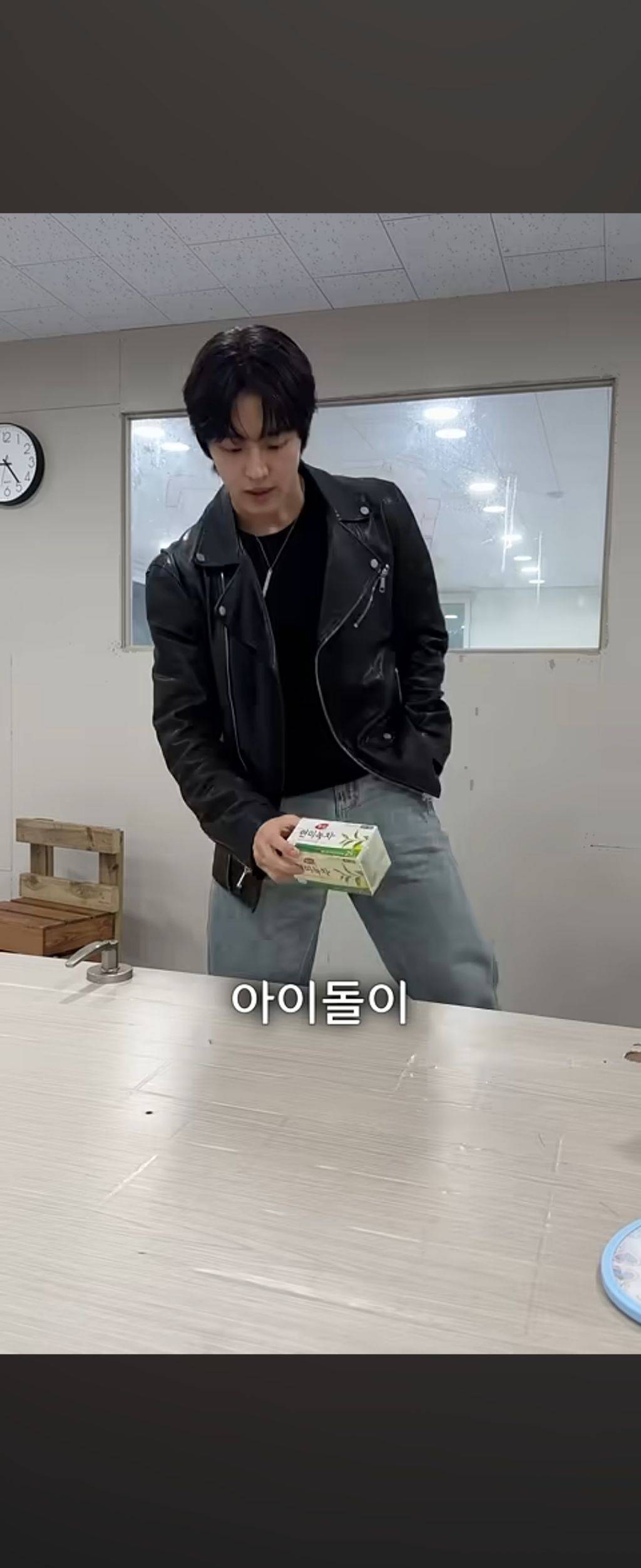 남자 아이돌이 먹는 하루 세끼 음식 공개함 | 인스티즈
