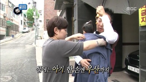 [무한도전] 멤버 중에서 의외로 애를 가장 잘봐서 놀란 멤버 | 인스티즈