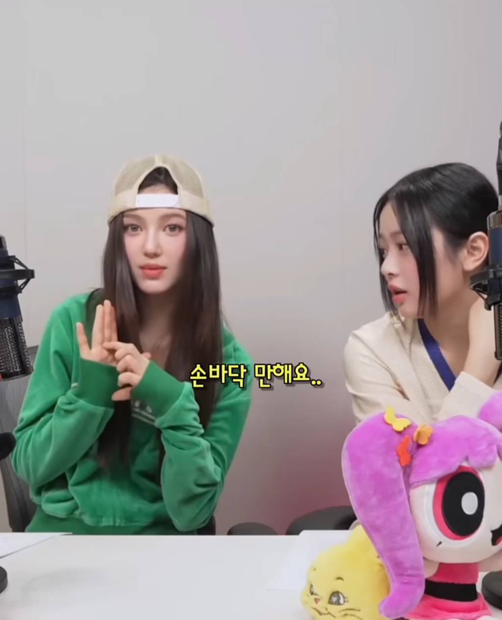 뉴진스 다니엘이 경험한 호주 바선생썰 | 인스티즈