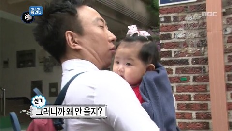 [무한도전] 멤버 중에서 의외로 애를 가장 잘봐서 놀란 멤버 | 인스티즈