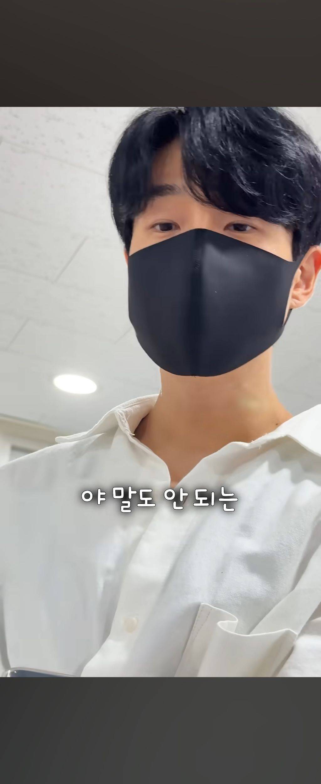 남자 아이돌이 먹는 하루 세끼 음식 공개함 | 인스티즈