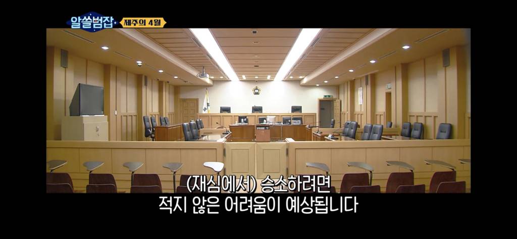 아들은 가슴을 정통으로 맞아 심장이 다 나왔어요 (제주 4.3) | 인스티즈